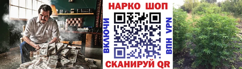Купить наркотик аптеки Ленинск Конопля Меф ссылка на мегу tor ГАШ