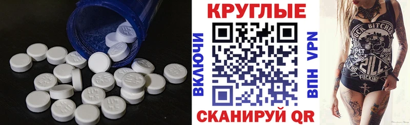 даркнет сайт  Ленинск  Ecstasy 99% 