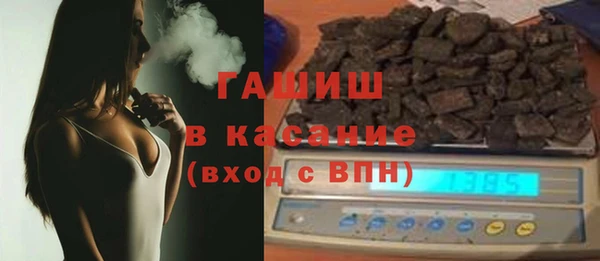 наркотики Алексин