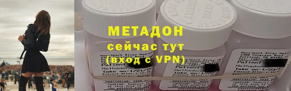 наркотики Алексин