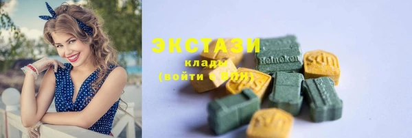 2c-b Алексеевка