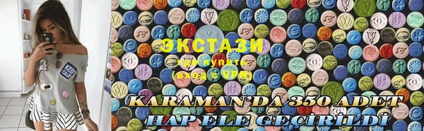 наркотики Алексин