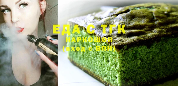 2c-b Алексеевка