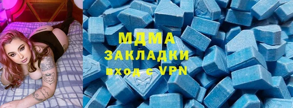 наркотики Алексин