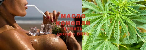 2c-b Алексеевка