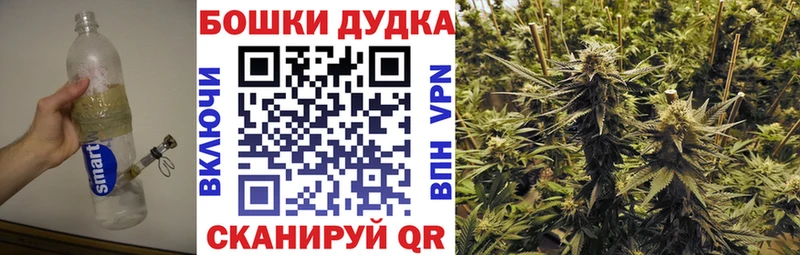 даркнет формула  Ленинск  Конопля White Widow  мега ССЫЛКА 